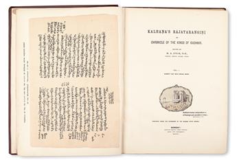 STEIN, MARC AUREL, Sir.  Kalhanas Rajataragini or Chronicle of the Kings of Kashmir.  Vol. I [all pbd.]:  Sanskrit Text.  1892.